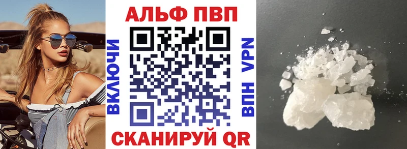 Виды наркотиков купить Спас-Деменск КОКАИН СК АМФЕТАМИН Гашиш Каннабис