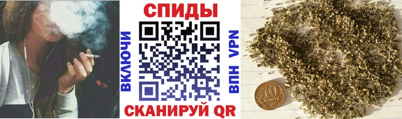 Бутират 1.4BDO Спас-Деменск