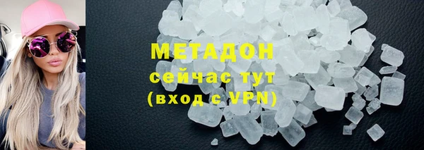 не бодяженный Баксан
