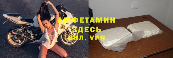 не бодяженный Баксан