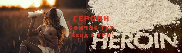 а пвп мука Богородицк