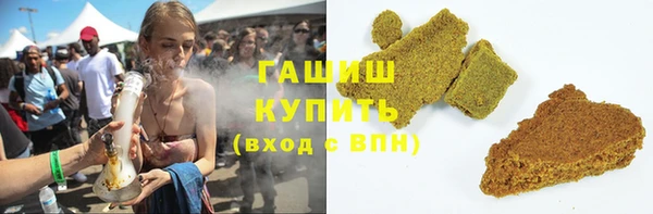 а пвп мука Богородицк