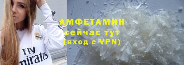 дурь Богородск