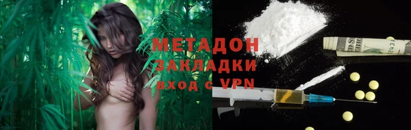 соль ск Балабаново