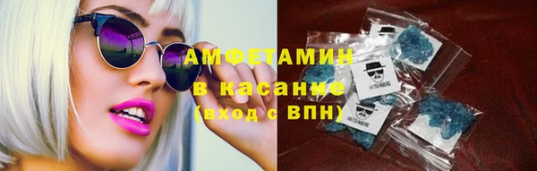 кокаин перу Балахна