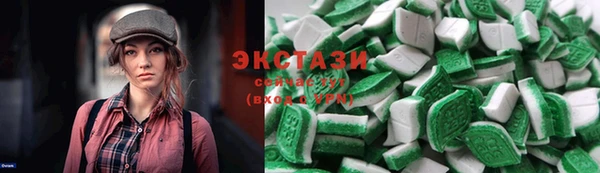 прущий лед Богданович