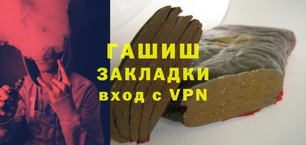 не бодяженный Баксан