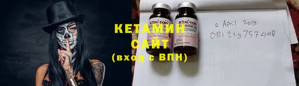 не бодяженный Баксан
