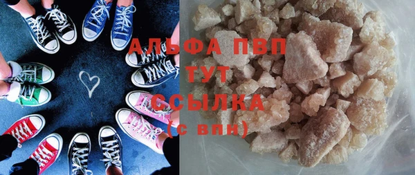 дурь Богородск