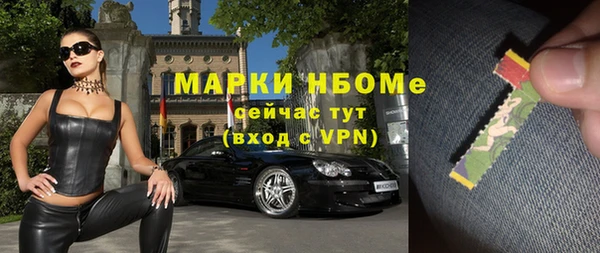 не бодяженный Баксан