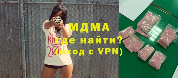 не бодяженный Баксан