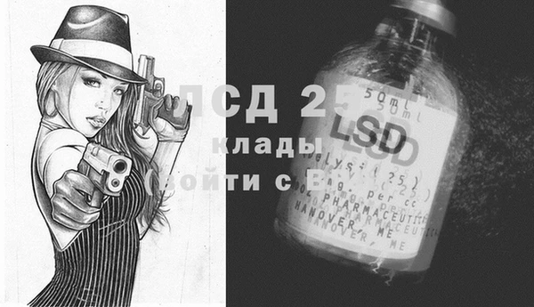 а пвп мука Богородицк