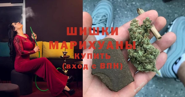 а пвп мука Богородицк