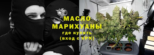 а пвп мука Богородицк