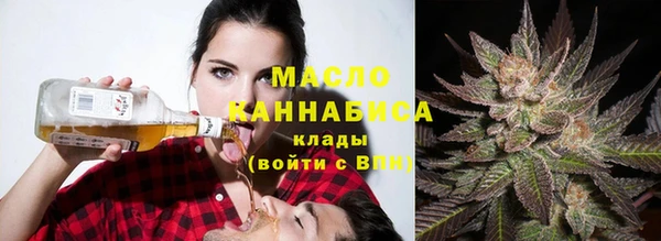 ГАЛЛЮЦИНОГЕННЫЕ ГРИБЫ Приозерск