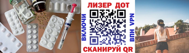 мега ONION  Спас-Деменск  ЛСД экстази ecstasy  как найти закладки 