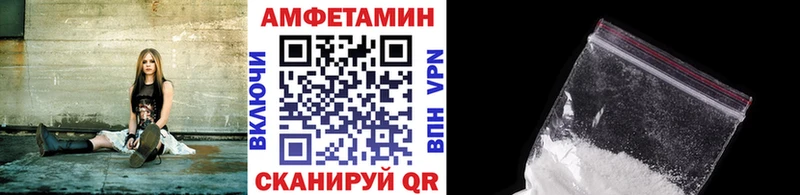 цена наркотик  Спас-Деменск  Первитин пудра 