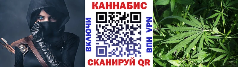 Бошки марихуана LSD WEED  Спас-Деменск 